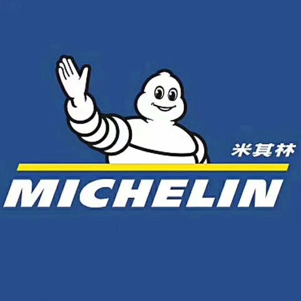 液体黄金沙洋米其林轮胎卷桥社区店陈师傅