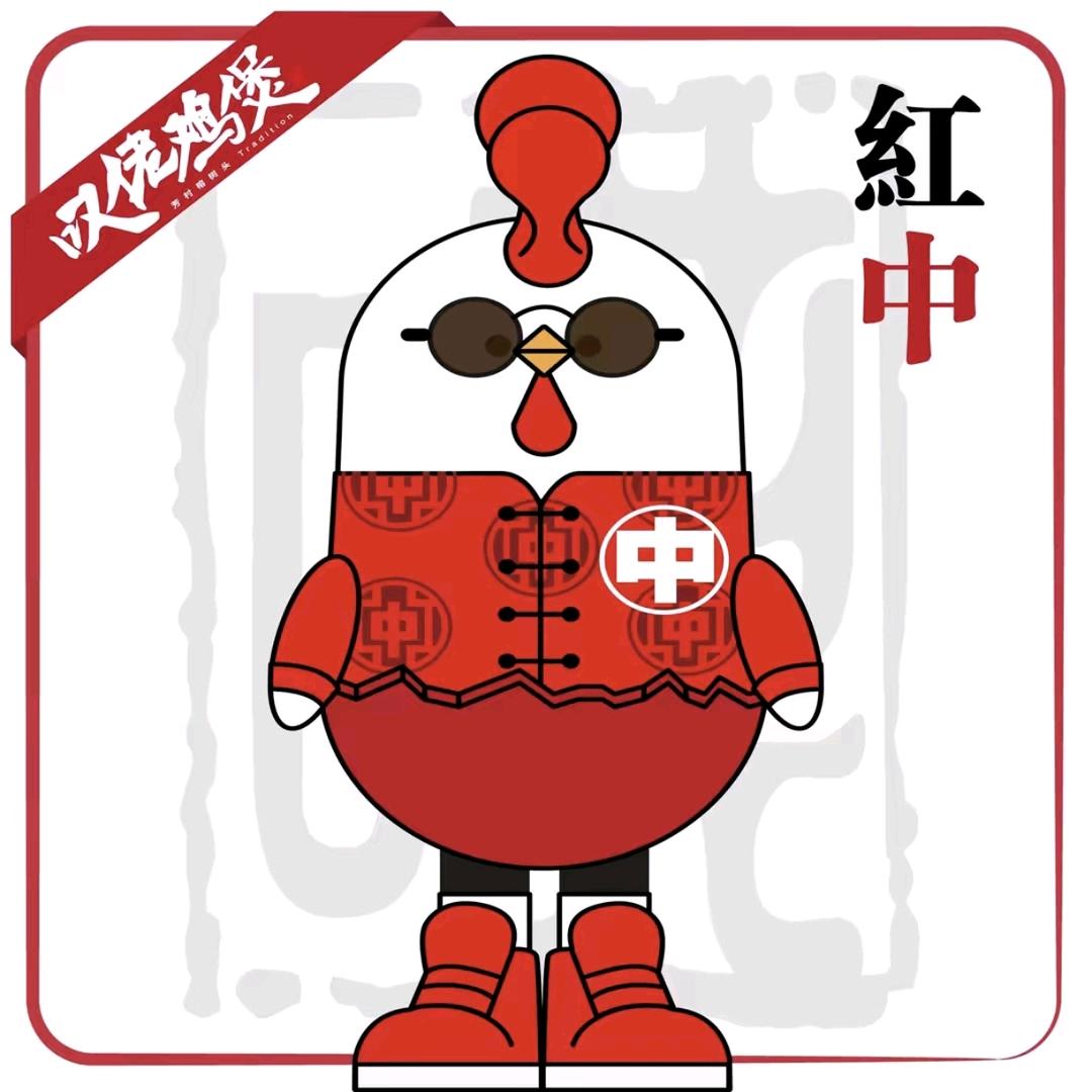 芳村榕树头叹佬鸡煲（柳州店）