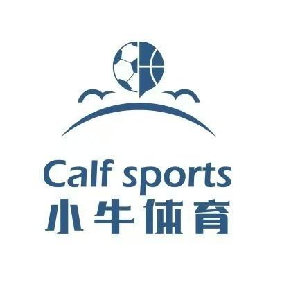 江南小牛体育小牛体育（碧桂园福利号）