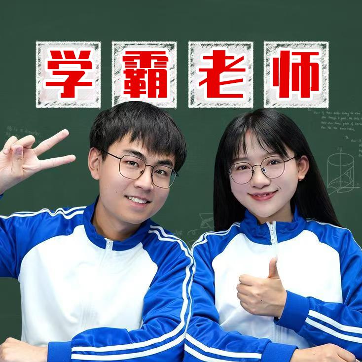 北京学魁榜科技有限公司