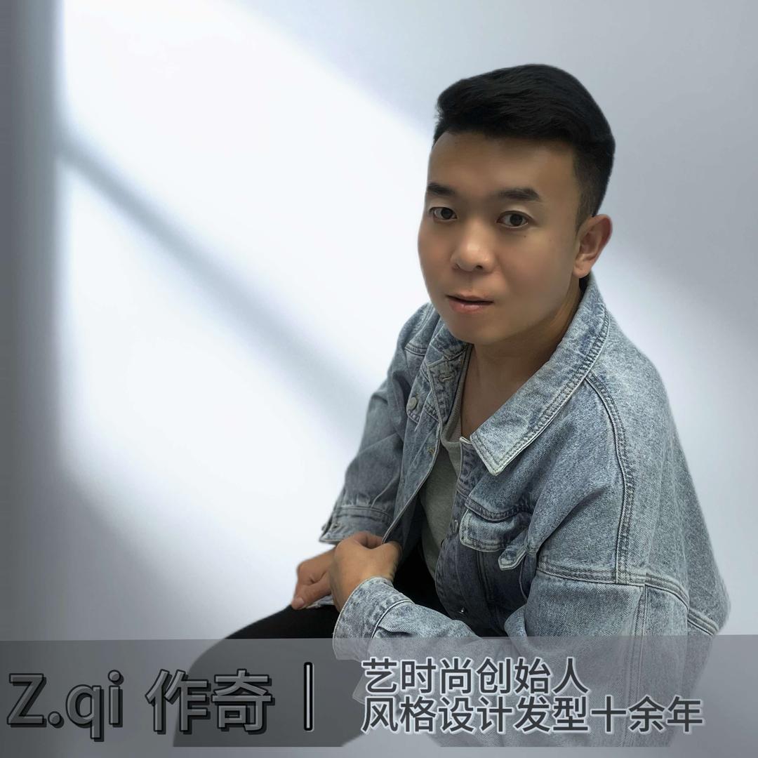 美发师～作奇