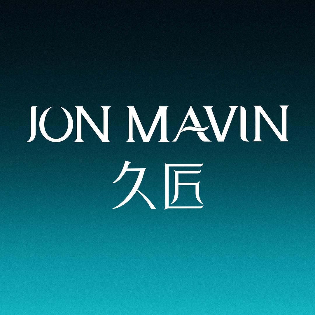 Jon mavin久匠半永久纹眉