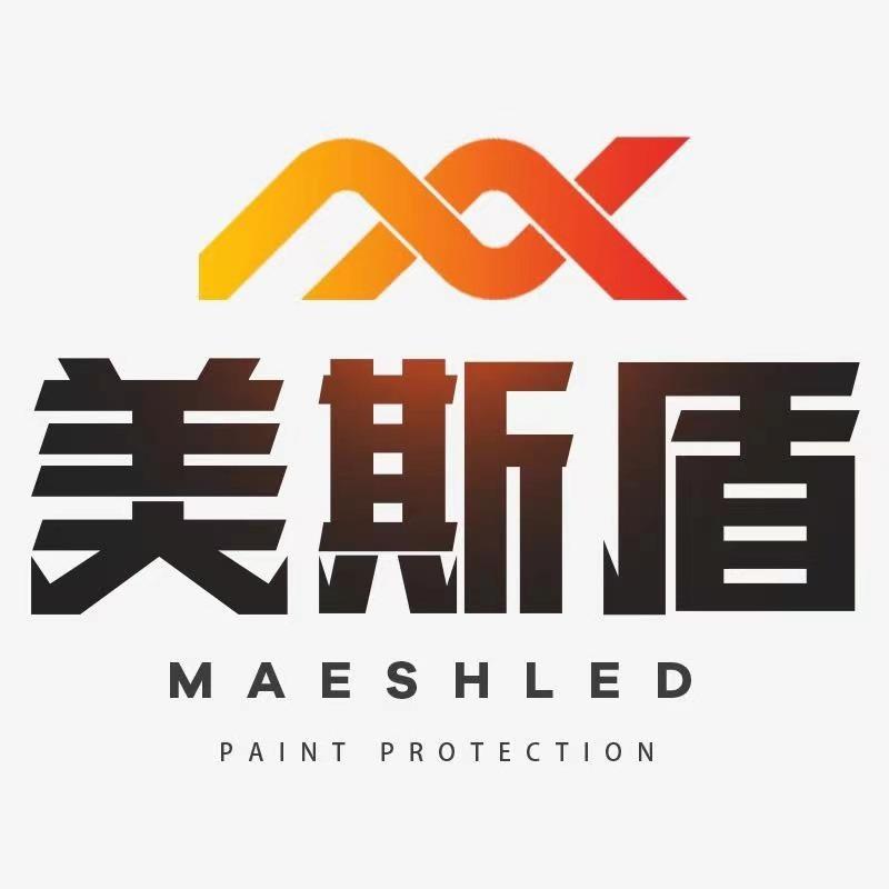苏州美斯盾车衣工厂店