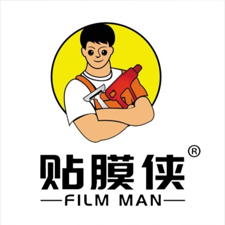 贴膜侠运营中心