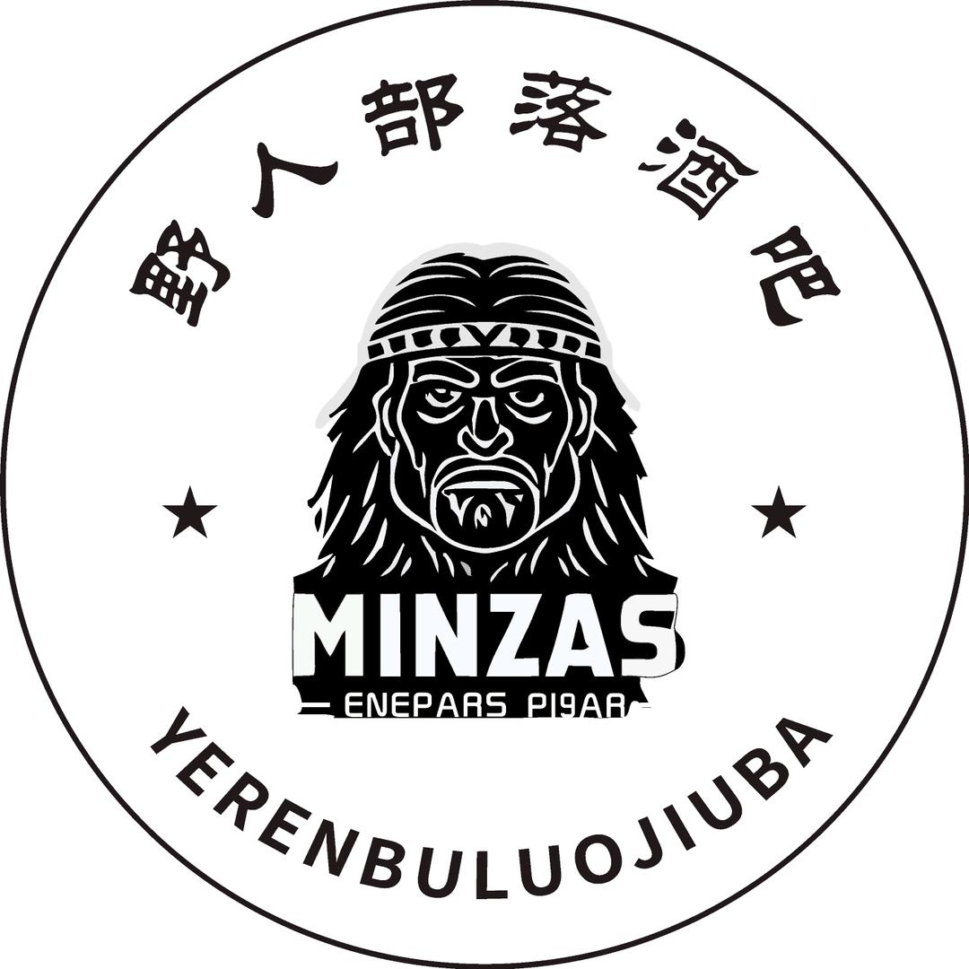 野人部落酒吧官方号