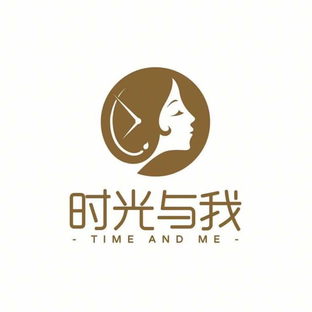 眉山时光与我皮肤调理中心