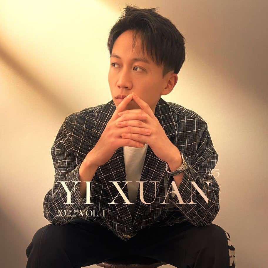 开州艺轩风格烫发