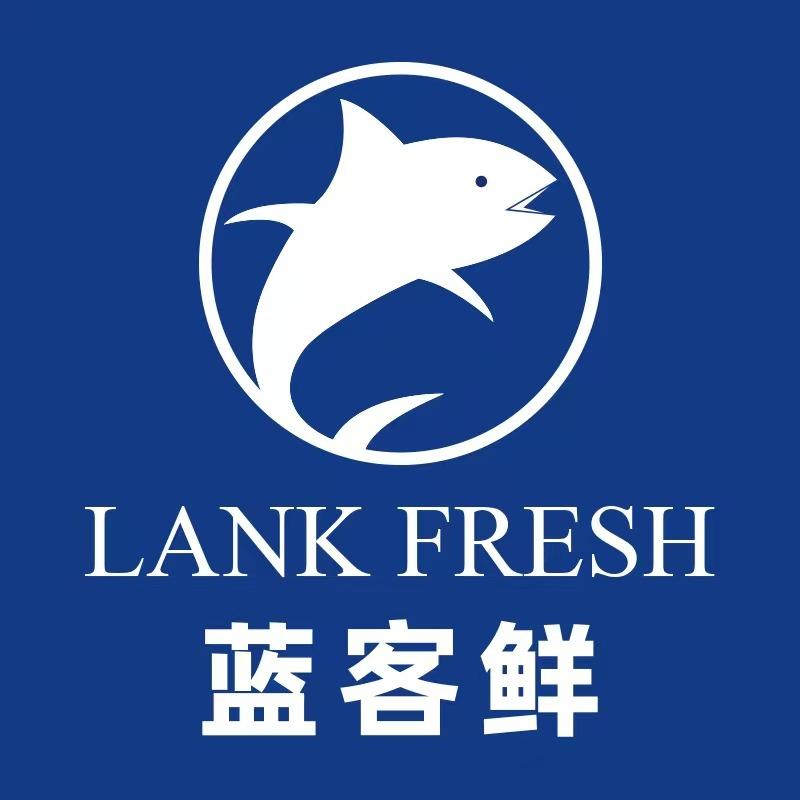 蓝客鲜（赣州于都店）