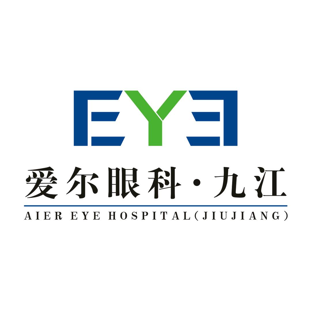 九江爱尔眼科