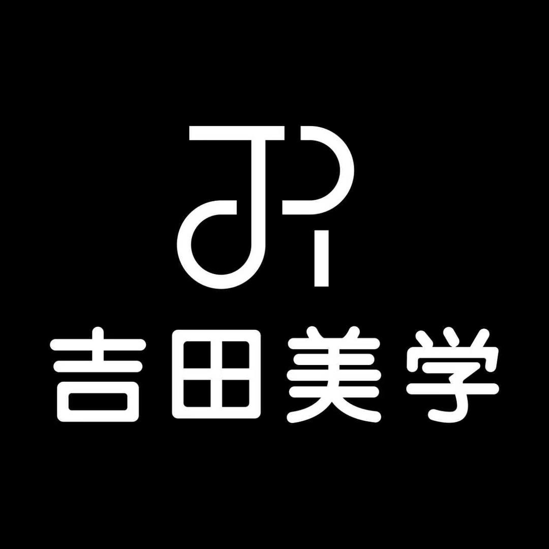 金华吉田美学化妆摄影培训