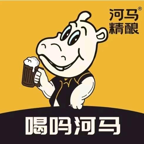 阜阳河马精酿酒馆（六纺店）