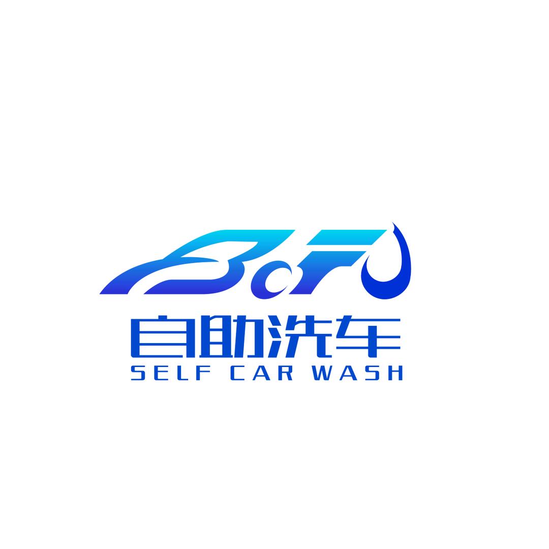 BoF24h共享自助洗车