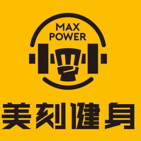 美刻健身官方号