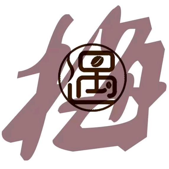 梅酒遇咖啡