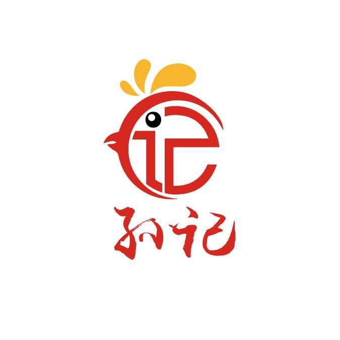 孙记盐焗鸡(二店)官方号