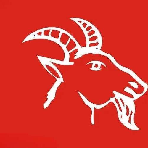 酱香羊头（蒙阴店）