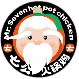 爱上七公火锅鸡品牌号