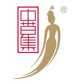 中草集(昆明高新海源高新天地店)专用号