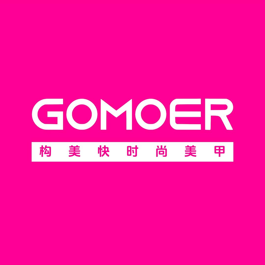 构美美甲美睫（望丛东路店）