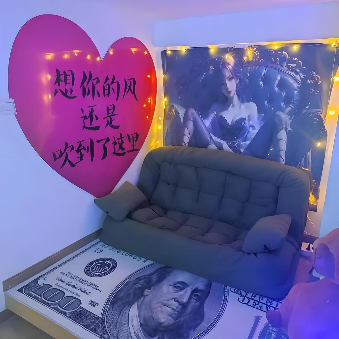 寻觅私影·Love解忧馆官方号