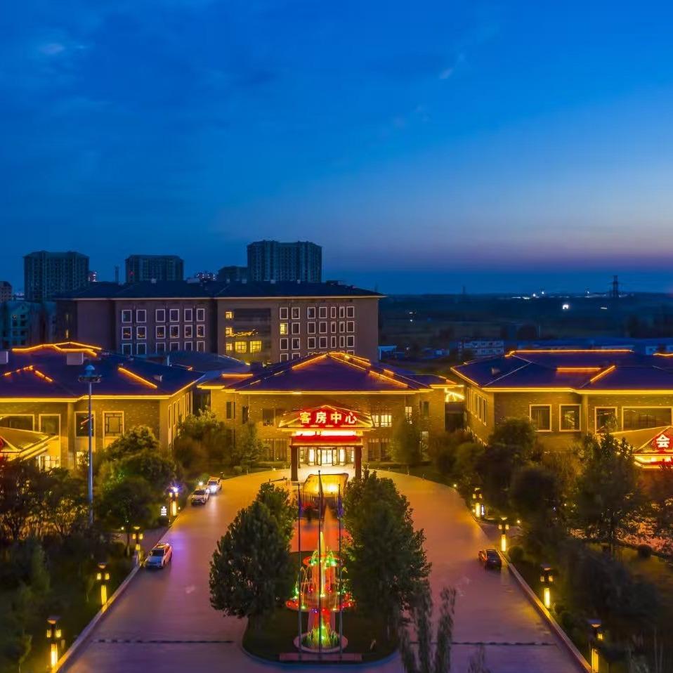 雄安雄县美泉世界假日酒店官方号