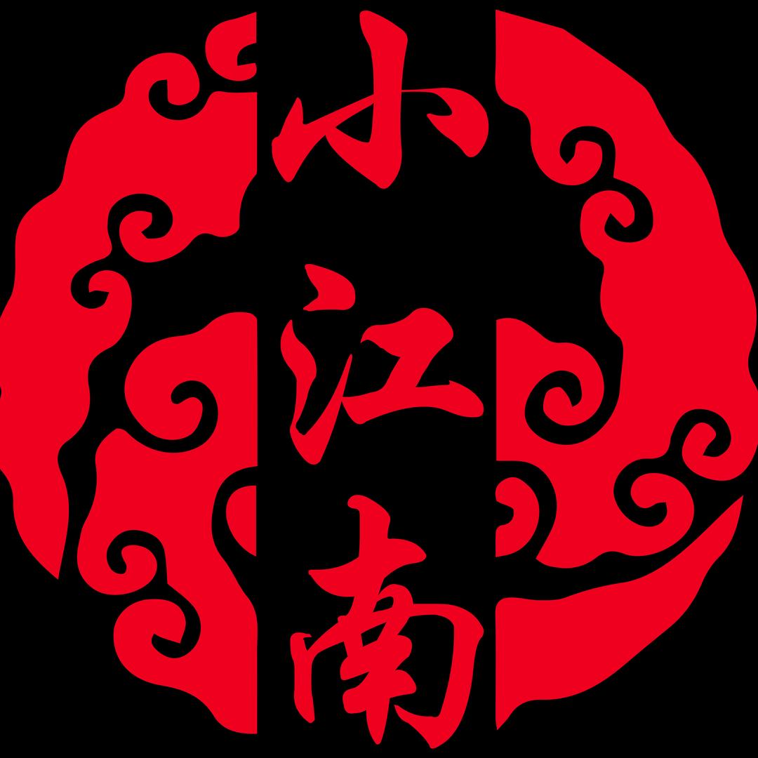 萧县小江南餐饮龙霄公园店