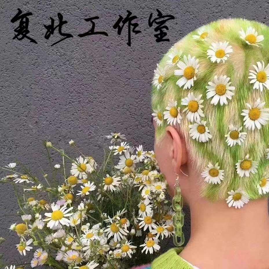 吉大阳