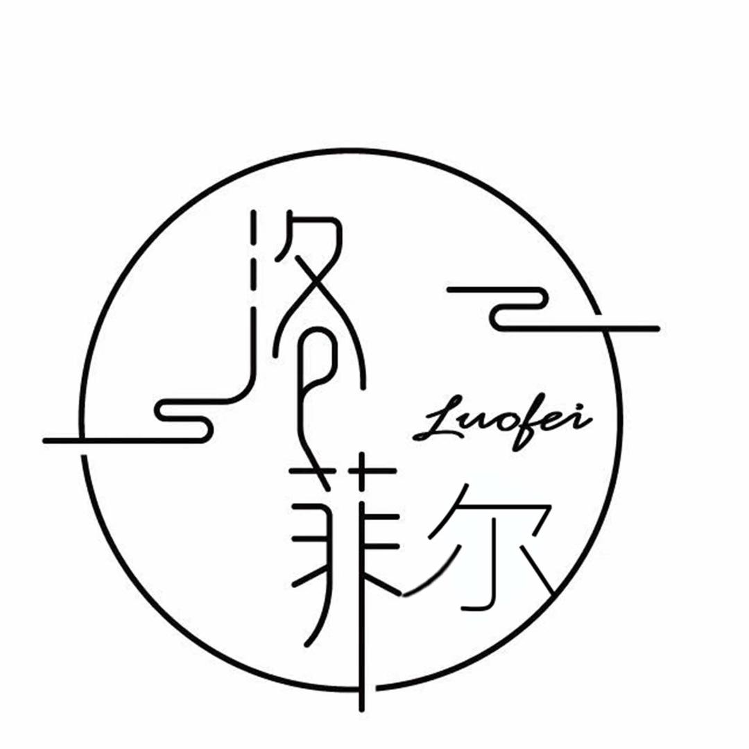 洛菲婚纱摄影
