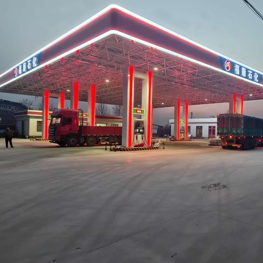 青州福顺石化加油站