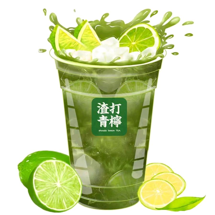 渣打青柠(时光汇三楼)官方号