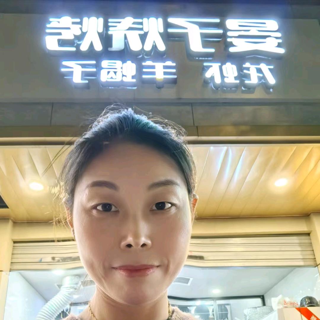 晏子烧烤（福山路297号）