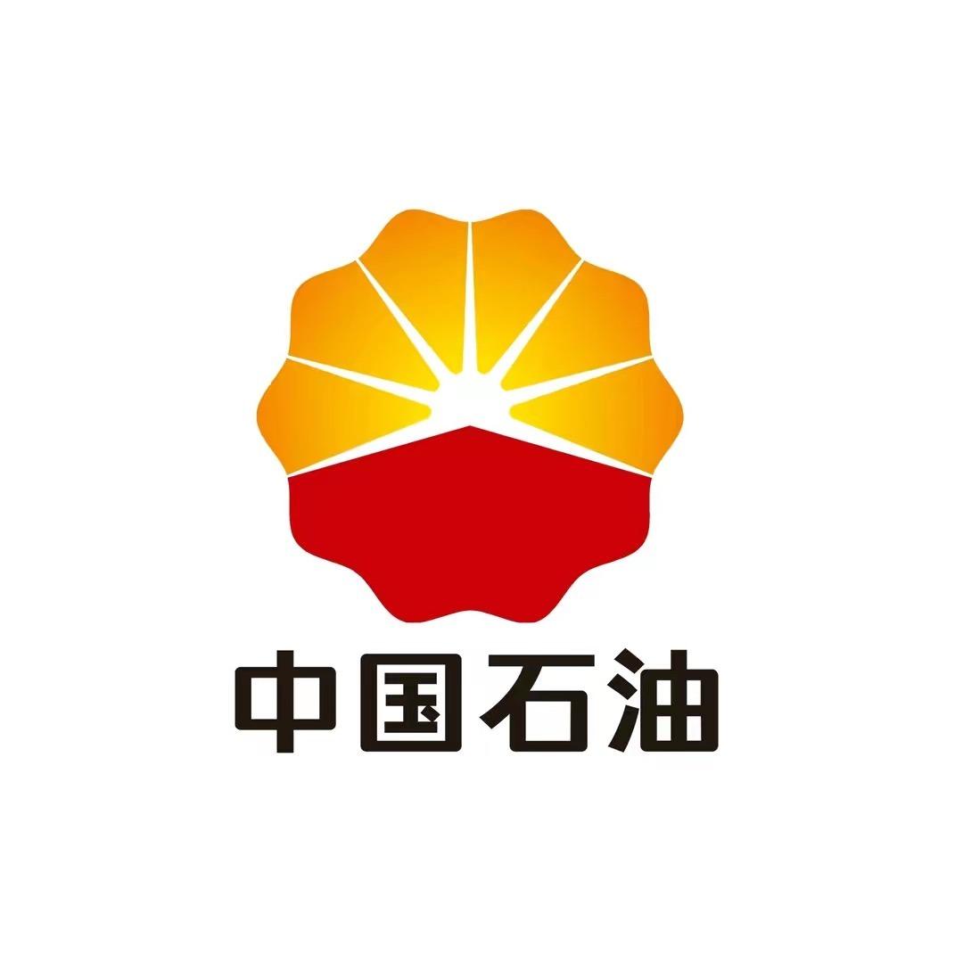 中国石油（重庆）
