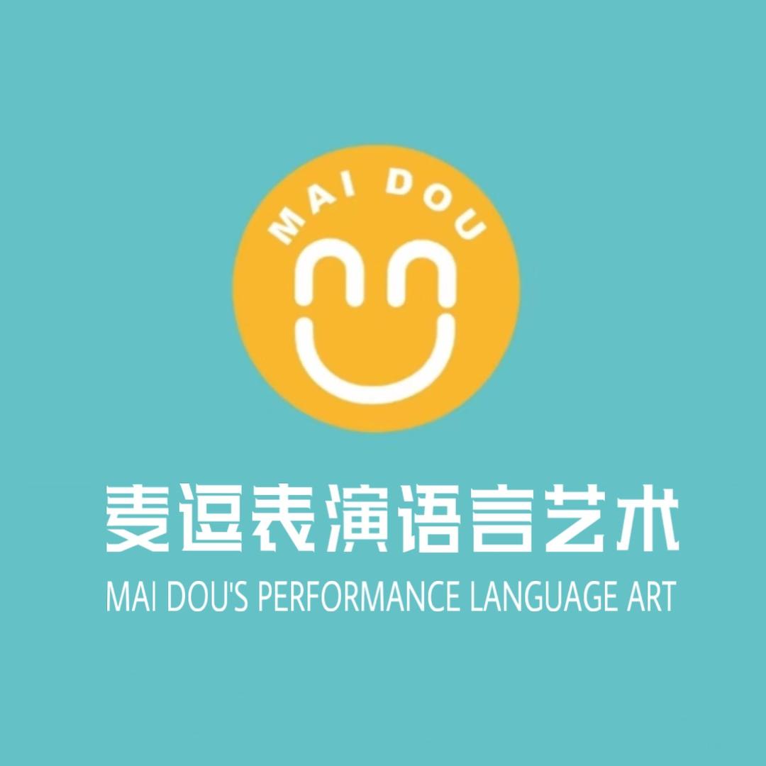 麦逗语言表演艺术