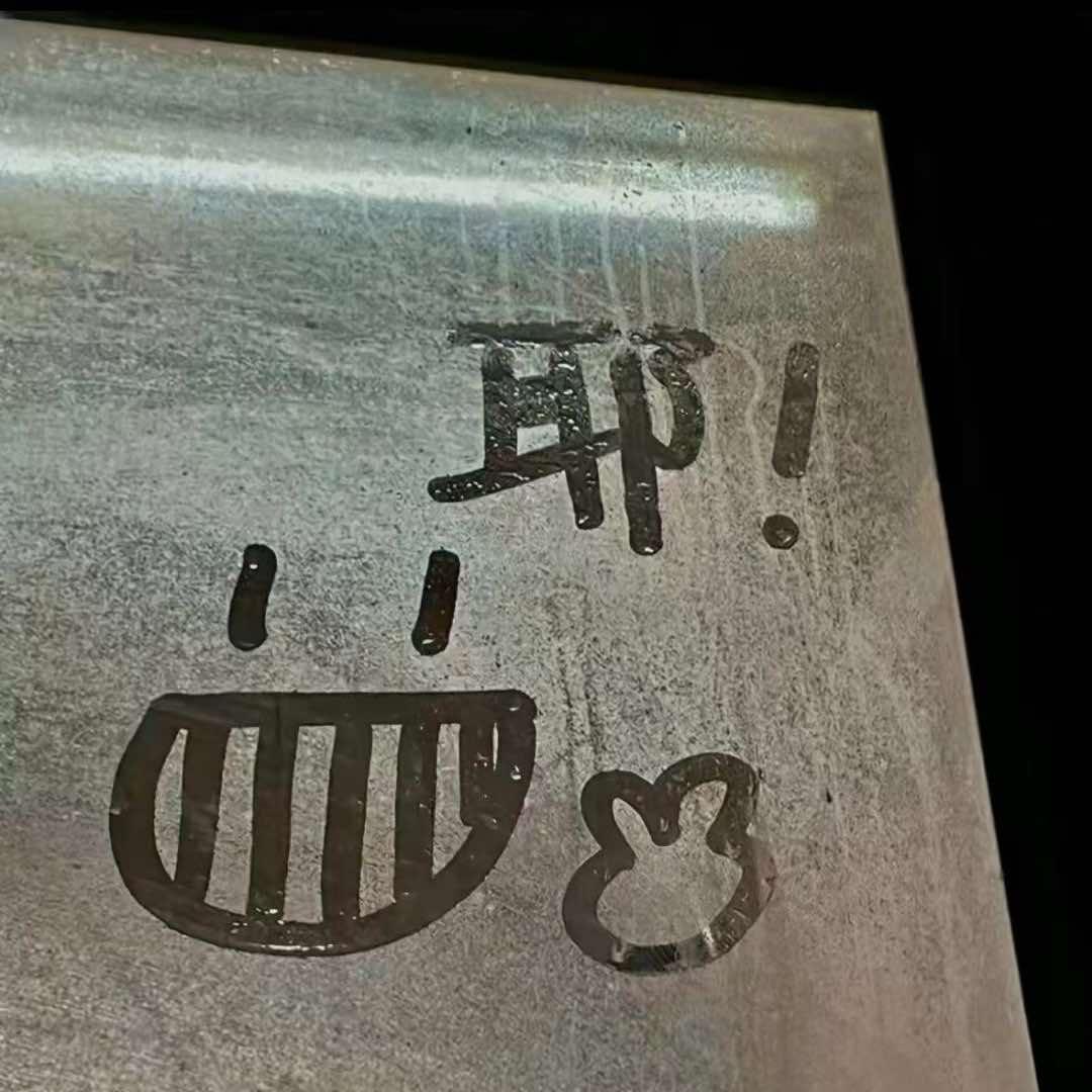 华三爷干拌面（颍泉碧桂园店）