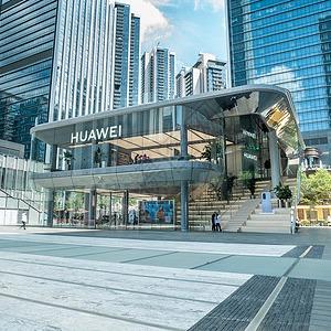 HW-5G新时代直播号