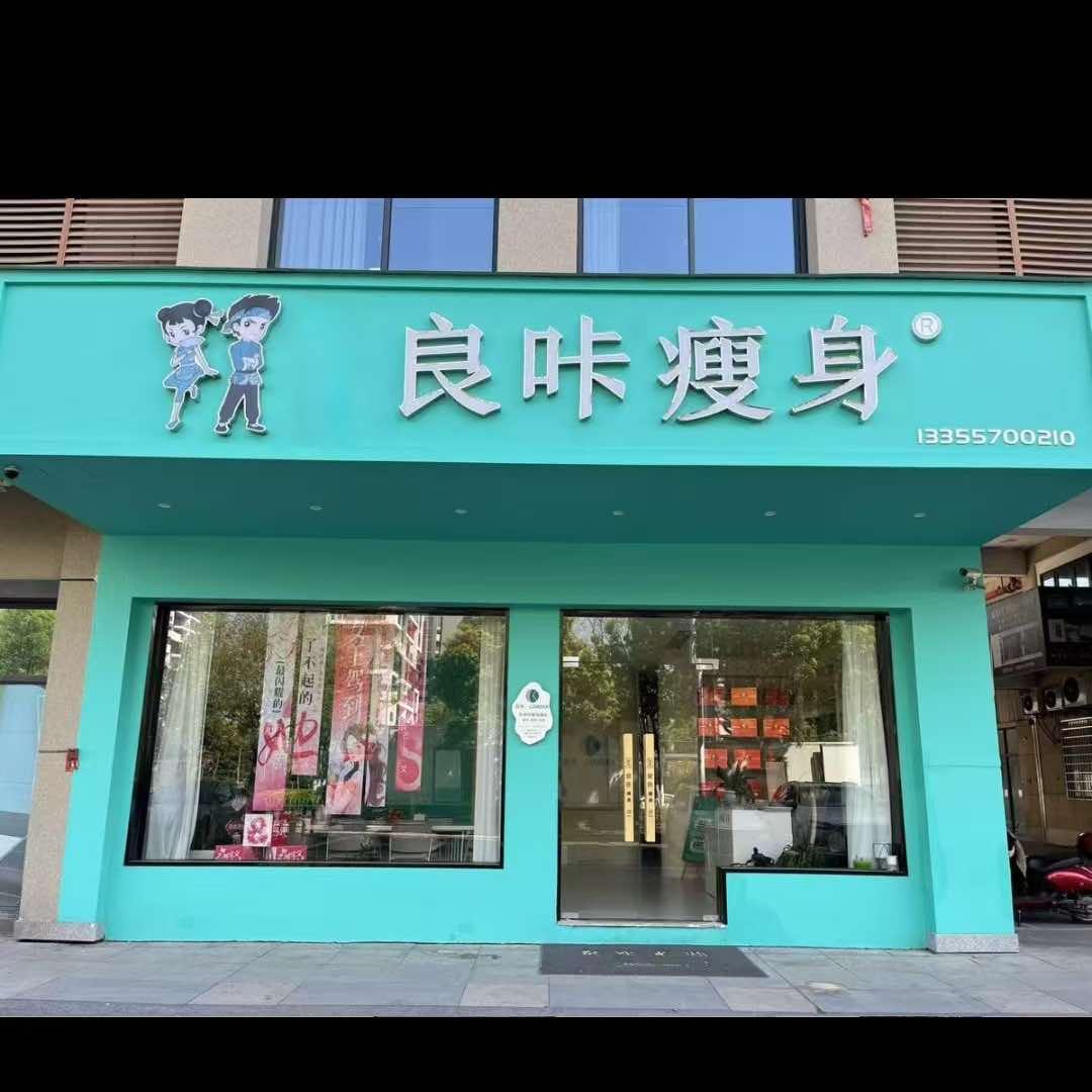 美兮工作室（官方号）