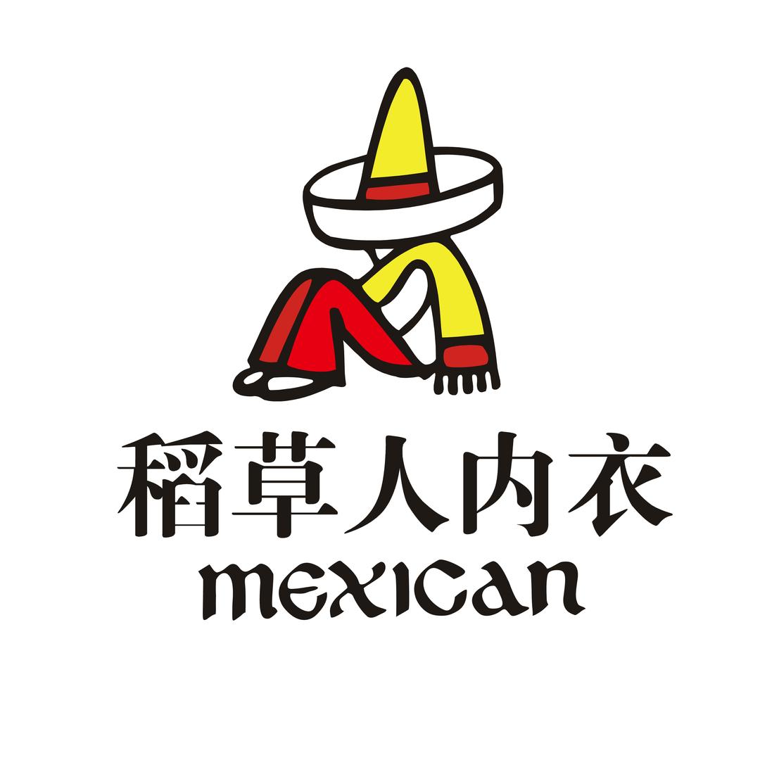 【春日焕新】稻草人内衣纺织大厦店
