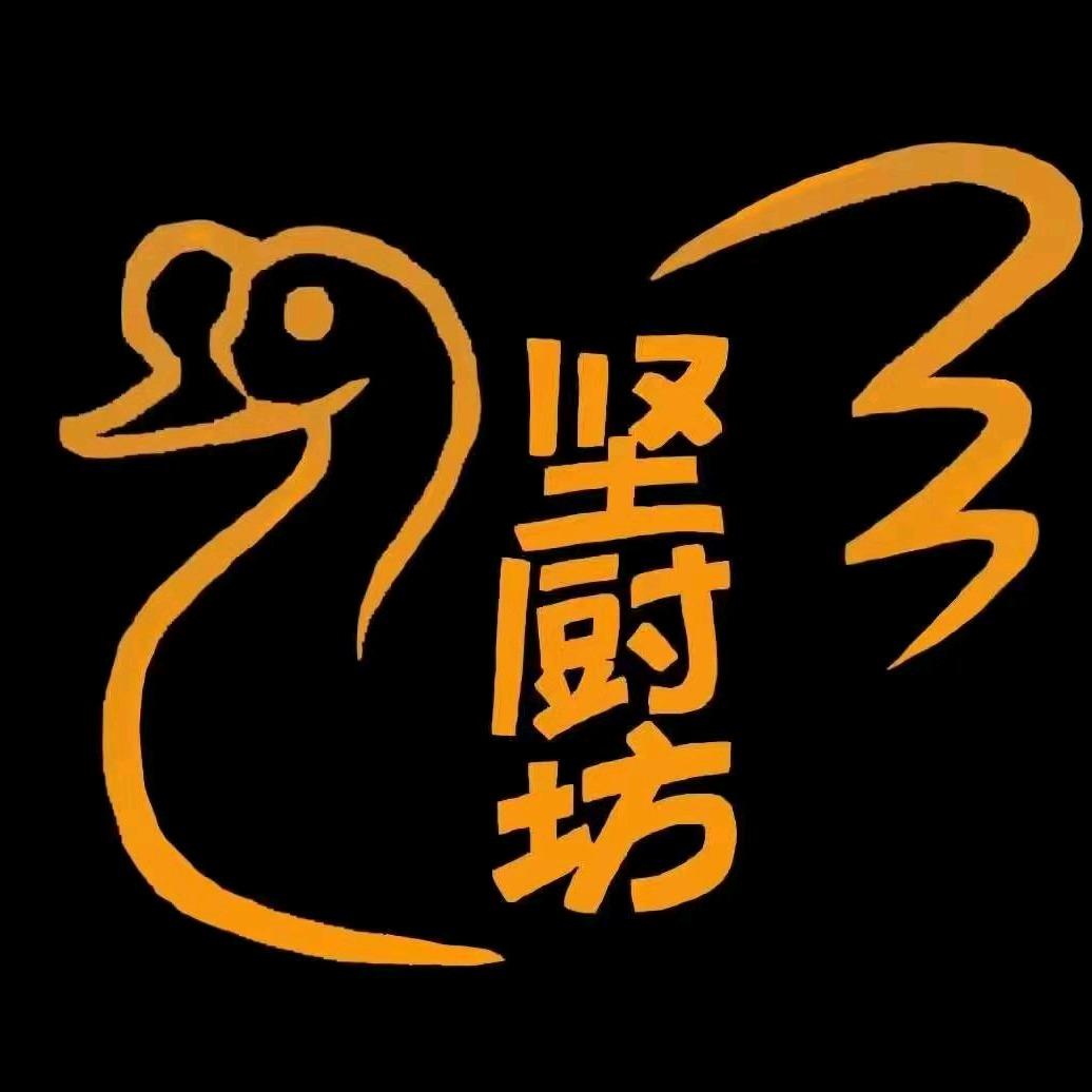 坚厨坊·新自然醉鹅官方号