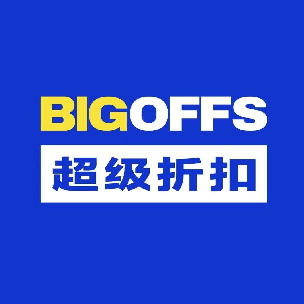 BIGOFFS超级折扣（武汉k11店）