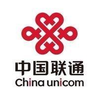 西安联通科技六路营业厅