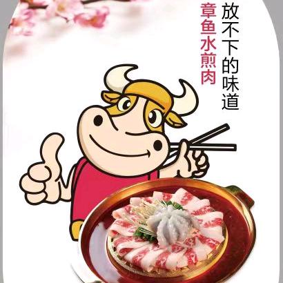 阳泉市郊区小牛哈尼餐厅