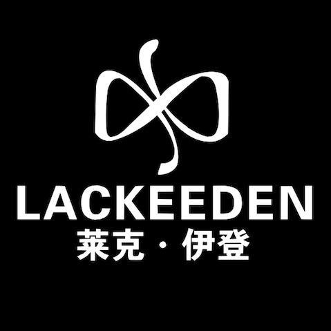 赣州莱克伊登(西服定制)店