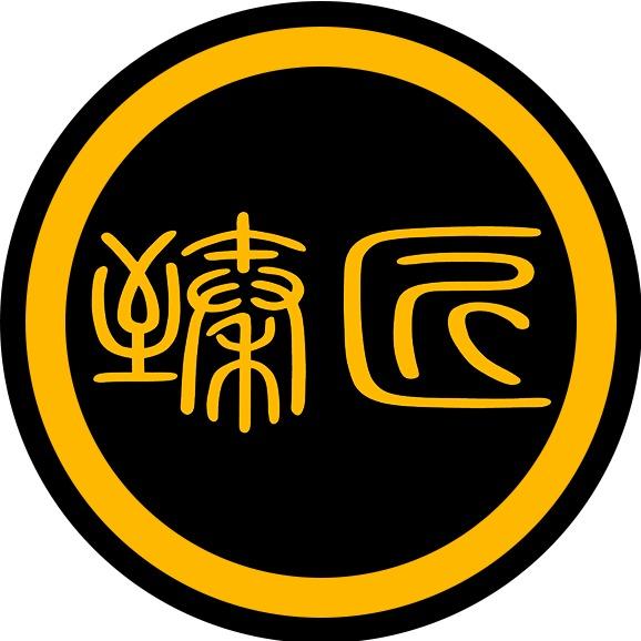 臻匠红木惠州工厂
