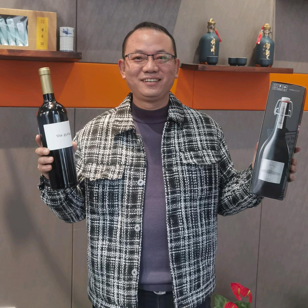 景德镇酒运达送酒快
