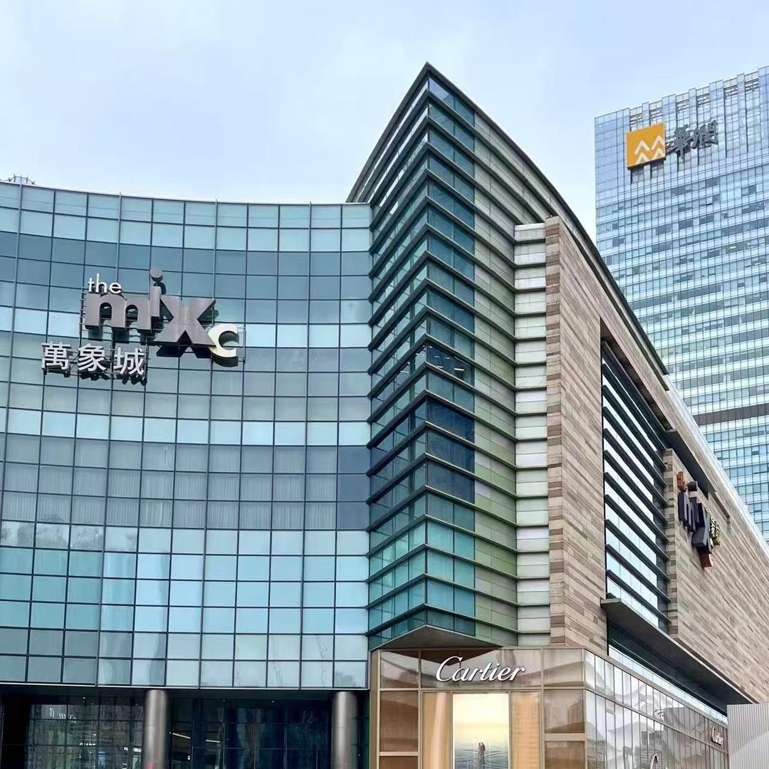 美地万象城奢品特惠