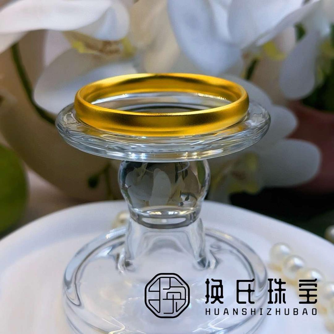 中牟县换氏珠宝