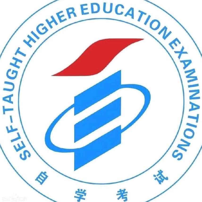 华学教育学历提升助学中心