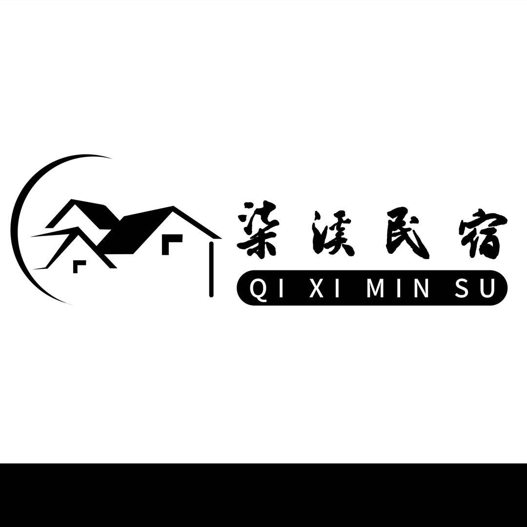 柒溪民宿