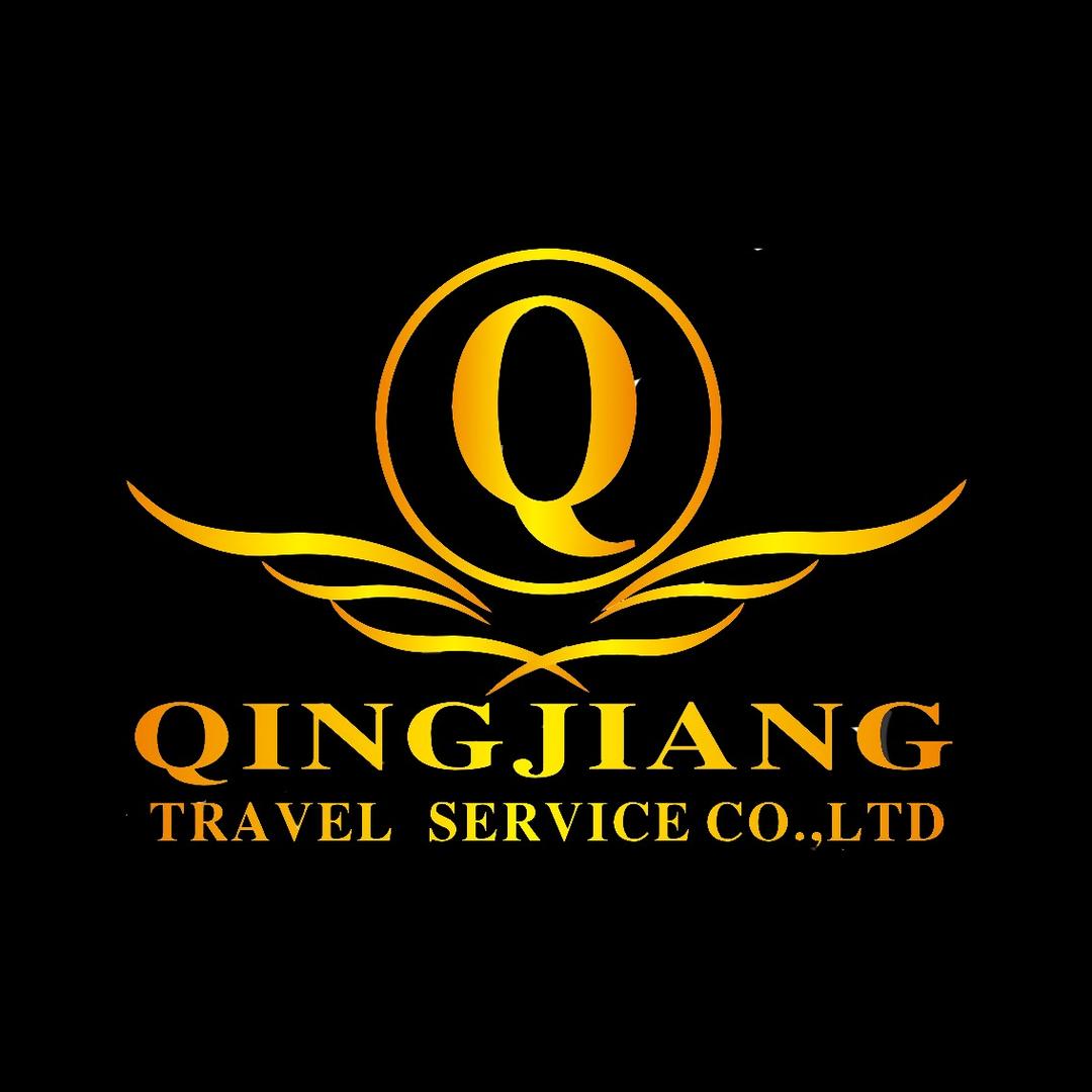 宜都清江国际酒店