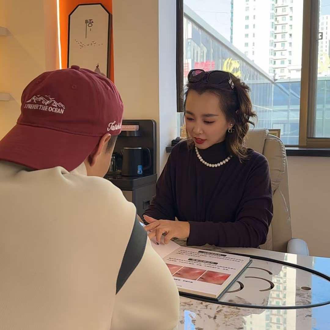 王红逆时光皮肤管理中心(新建路店)